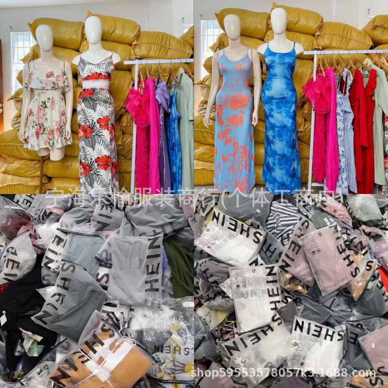 Popular Shein Dresses for Women, Fashionable, Sexy, Versatile Evening Dresses, Shein Assorted Women's Dresses
