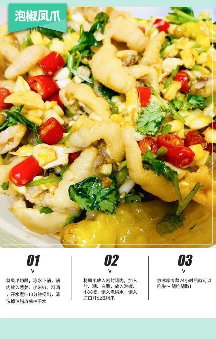 51dc3ca4-3bc4-4622-9e38-9a3e99ca8438.jpe