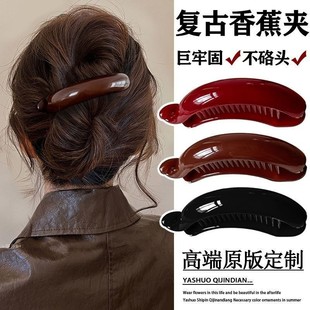 2025�¿�s�㽶�A���|���Rβ�ۊA�͹�ŤŤ�l�A�߼��бP�ۊA��Ů