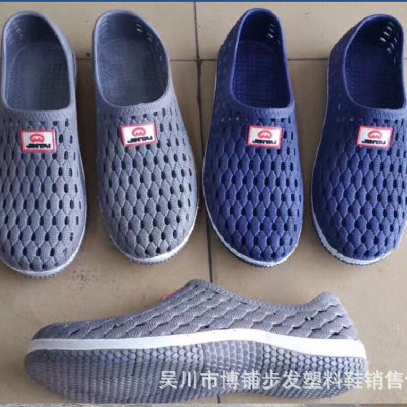 2022 Summer New Men's Cave Shoes Baotou Slippers Hollow Breathable Wear-resistant Outdoor Heel Sandals Wholesale
