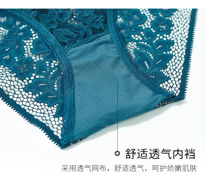 2180-套装详情-切片_14.jpg