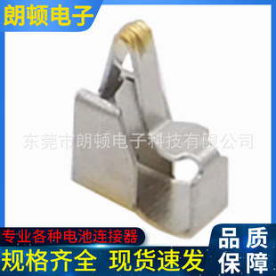 �����Ƭ����B���|���쾀��Ƭ2.5*1.2*3.3�{������B����AS-049A
