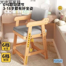 ���cС���Ӄ�ͯ���Ό�ľ�������{���������L��������Ì�������