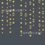 跨境撒粉派对节日拉花