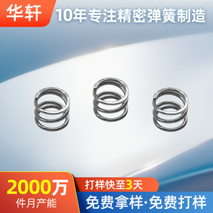 ���P䓏������s���� �����߉��s���� �懷ǘˏ���С���ɸߏ���