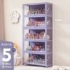 [Taro Purple] Five layers, 80 meters long
