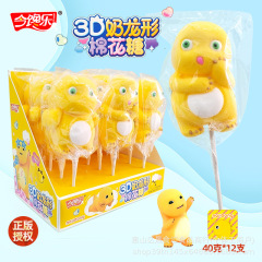 今馋乐40克正版奶龙造型3D棉花糖棒棒糖网红卡通儿童趣味糖果零食