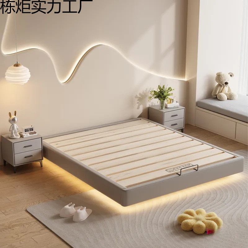 Suspended Bed Without Bedside Bed, Row Frame Bed, Small Apartment Solid Wood Bed Frame, Tatami Master Bedroom, Large Bed Suspended Leather ∑