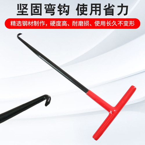 Motorcycle tool exhaust pipe spring installation and removal hook, motorcycle modification T-shaped exhaust pipe hook, steel hook