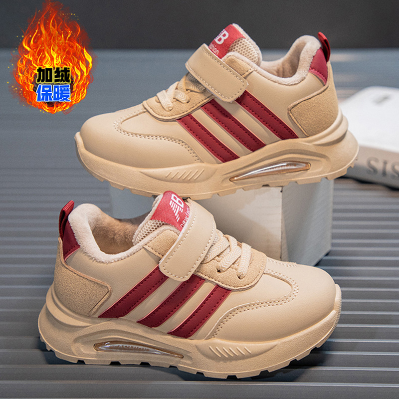Children's Sports Shoes for Boys and Girls, Warm Casual Shoes, Winter 2024 New Model, Double Cotton DE Training Shoes, Warm and Thick-soled Shoes