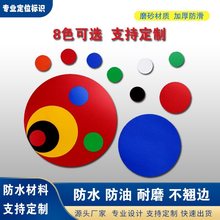 ��ˮ������N��ճ��λ�N���c�N�����N��5S6s����˺��N�A�ΈA�c