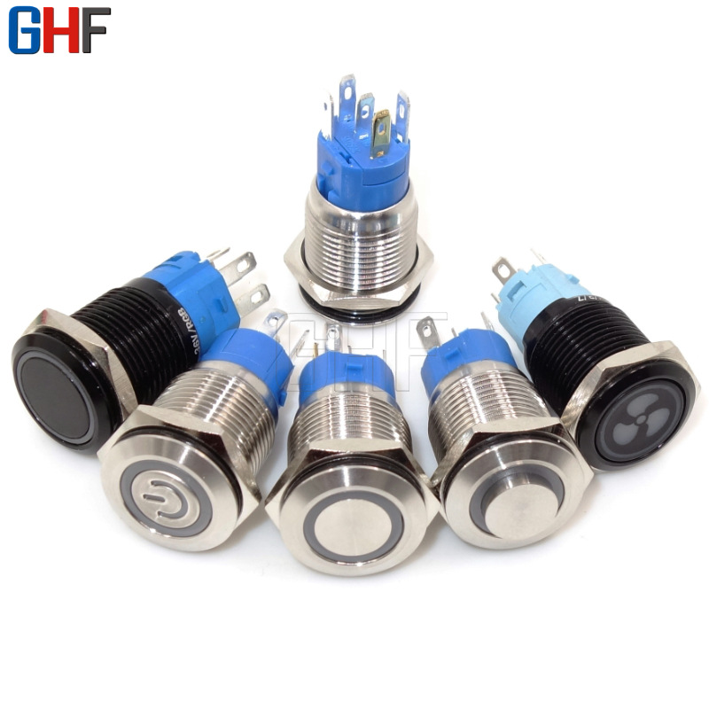 五脚16MM金属按钮开关防水带灯自锁按键 自复位电源汽车改装按钮