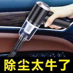 ハイパワー車載掃除機無線超強力吸引車家両用ミニハンドヘルド携帯掃除機卸売り