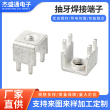 ���Ӷ���TE441192 �������Ӷ��� ���_�����̶������_���ʽ�Ӿ�