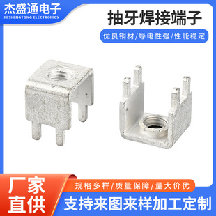 ���Ӷ���TE441192�������Ӷ������_�����̶������_pcb���Ӷ���