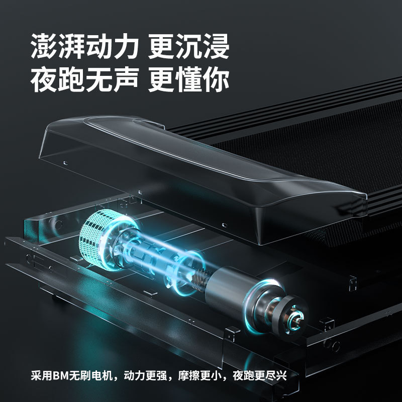 Caminadora Multifuncional Plegable para el Hogar y Uso Comercial Ligero, Equipo de Fitness Eléctrico, Producto Nuevo Transfronterizo