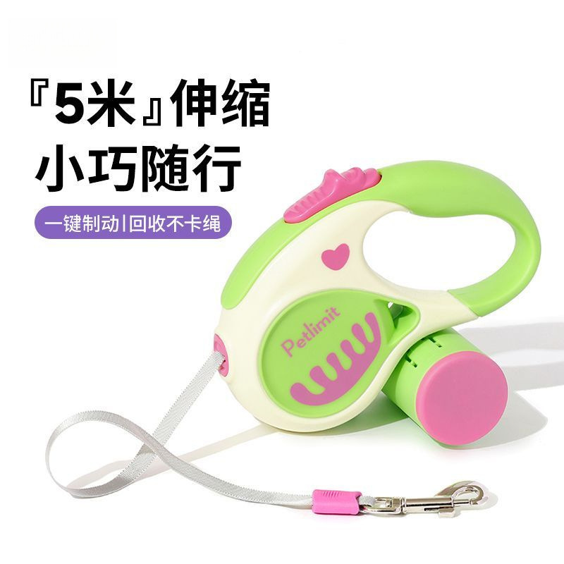 Automatic retractable dog leash, suitable for small and medium-sized dogs, including Teddy breeds; dog chain, pet supplies, dog walking leash Automatic retractable dog leash, suitable for small and medium-sized dogs, including Teddy breeds; dog chain, pet supplies, dog walking leash