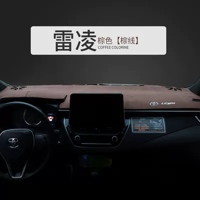 dashboard sunscreen mat, Günəş əleyhinə siperlik - brown-brown-line-with-car-logo-19-23-ralink-front-window-mat