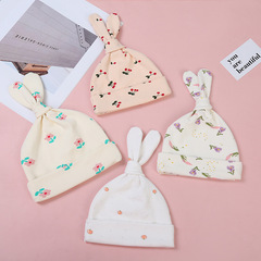 新生兒純棉胎帽 可愛兔兒朵雙層護囟門帽 寶寶護頭帽新生兒空調帽