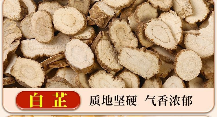 Xingren Qibai Drink Almond Seven White Herbal Tea 100g Bag 10 Cold Brew Sachets Sugar Free Wellness Blend in use