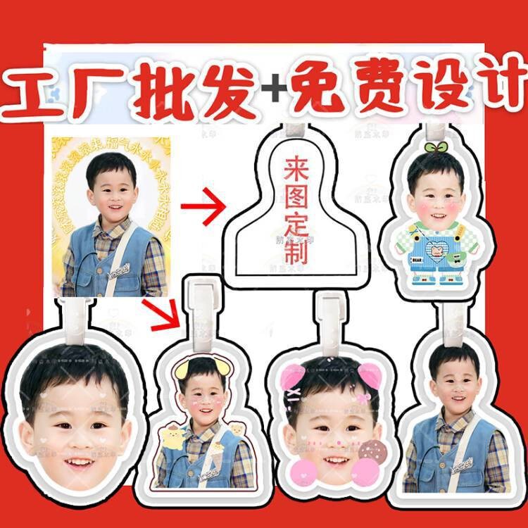 畑を耕しましょう。十個の勤天李昊荷物ブランドのカバンのストラップのチェーンを掛けて応援物の周辺の震え音を掛けます。|undefined