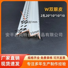 PVC�p��Ƥ�o��M�� W���컨����p��Ƥ��ˇ�����͈D�l�ꖽ��o�Ǿ�