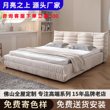 奶油风网红毛毛虫布艺床意式极简主卧家具高端磨砂布艺软包双人床