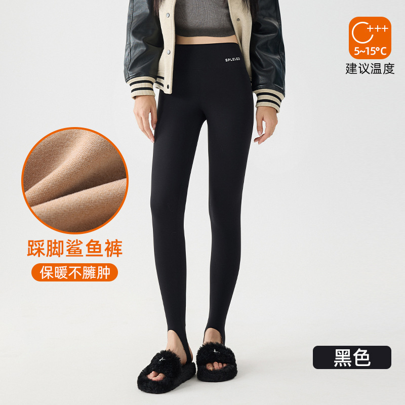 踩脚鲨鱼裤女外穿冬季加绒加厚保暖打底裤高腰提臀弹力无痕瑜伽裤|undefined