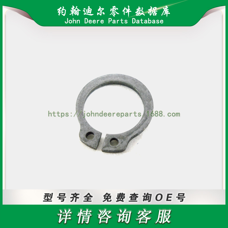 高尔夫球场系列零件 Toro 32120-93