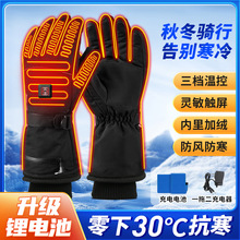 �羳�����ӟ����׿��|�������ָ�l�������\�ӻ�ѩ늟ᱣů����