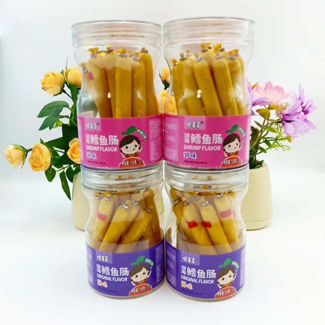 微信图片_20231211211416