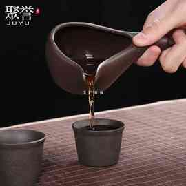 Q4Y4茶具分茶器公道杯陶瓷茶海单个功道茶杯匀茶器紫砂装茶器公平