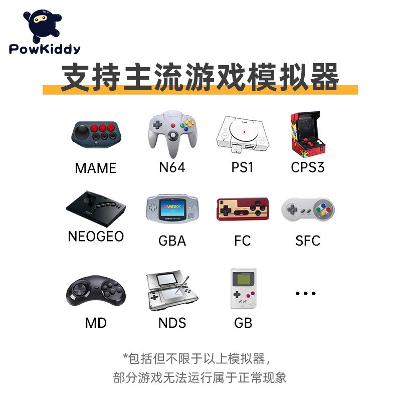 Powkiddy Overlord Boy RGB20S máquina de juegos de bolsillo de código abierto retro nostálgica máquina de juegos de mano