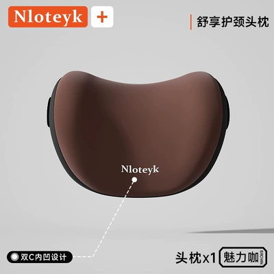 Waist support, for Driver, Integrated Neck Pillow - charming-coffee-headrest-image-specifications