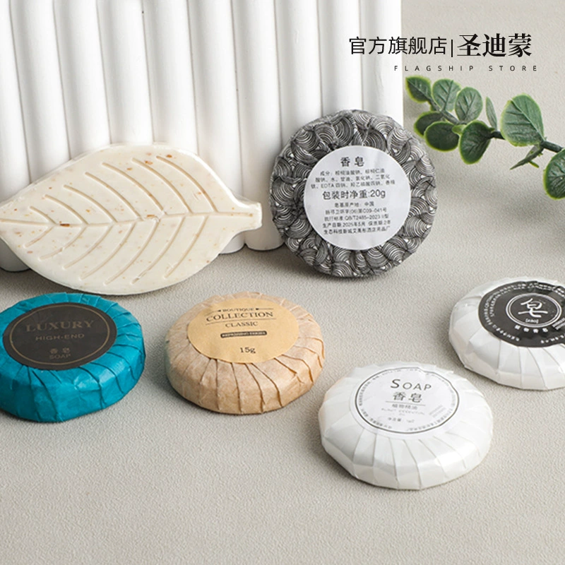 Прямые поставки от производителя: одноразовое мыло для отелей 12г, 15г, 20г, 25г, мыло с пшеничными отрубями для гостиничных номеров.