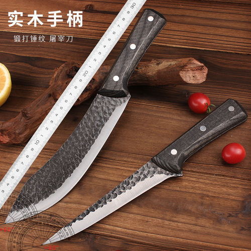 Manufacturer wholesale deboning knife multifunctional sharp knife stainless steel carving knife sharp dividing butcher knife kitchen meat cleaver