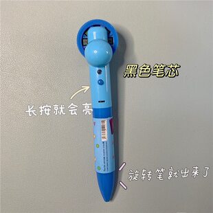 �ɐ�С�{���ѻß�Ƭ���ԹP�W������≺��߹P0.5mm�ſẞ�ֹP