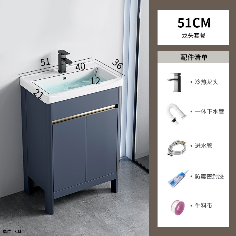 Hotel espacio gabinete de baño de aluminio combinado lavabo cerámica lavabo gabinete lavabo mesa de lavado transfronteriza