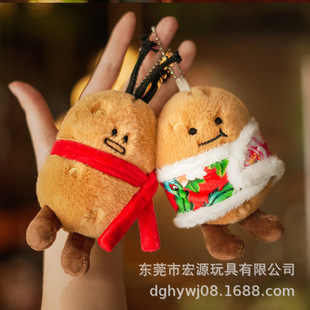 ë�q�Ϸ�С����������Є���܊���»����\�N���t����С������ż