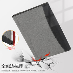 Suitable for surfacepro8 protective case tablet holder Pro4567 Microsoft go23 cloth pattern keyboard leather case