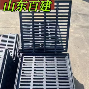 Processing and Production of Cast Iron Rainwater Grilles, Cast Iron Rainwater Grilles, Manufacturers of Partial Ditch Rainwater Grilles, Cast Iron Square Rainwater Grilles