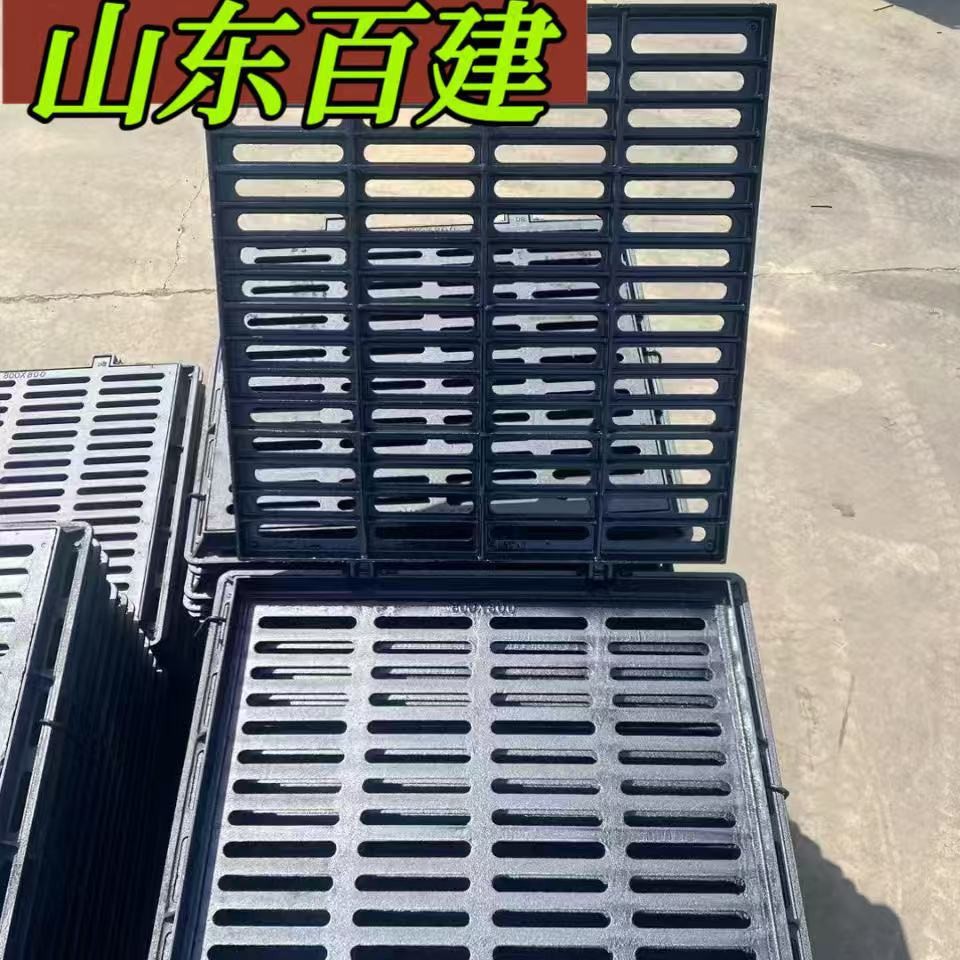 加工生产铸铁雨水篦铸铁雨水箅厂家偏沟式雨水箅铸铁方形雨水篦子