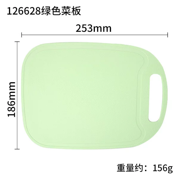 126628 green ellipse board