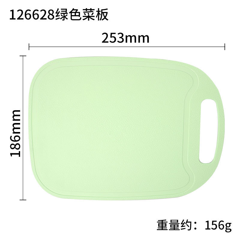 現物子供プラスチック果物ナイフセット幼稚園早教切菜ナイフデザートケーキナイフトーストパンナイフ|undefined