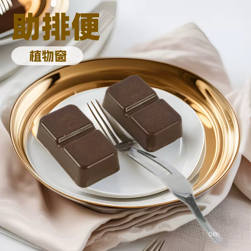 现货散装大餐救星益生元巧克力代可可加强版助噗劲大零食批发量大