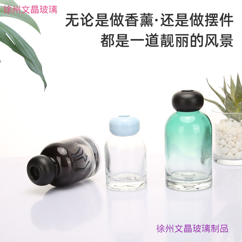 吊钟香薰瓶渐变色彩色玻璃香氛摆件车载香薰包装瓶时光民宿酒店瓶|undefined