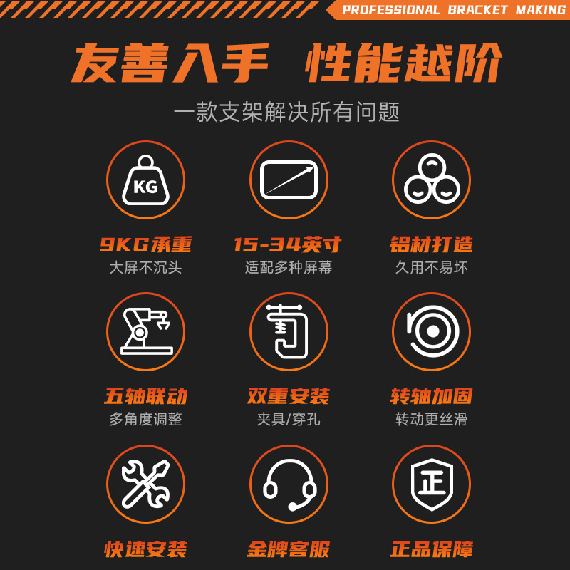 soporte de pantalla de computadora cantilever portátil subpantalla base de pantalla de elevación giratoria brazo mecánico vesa