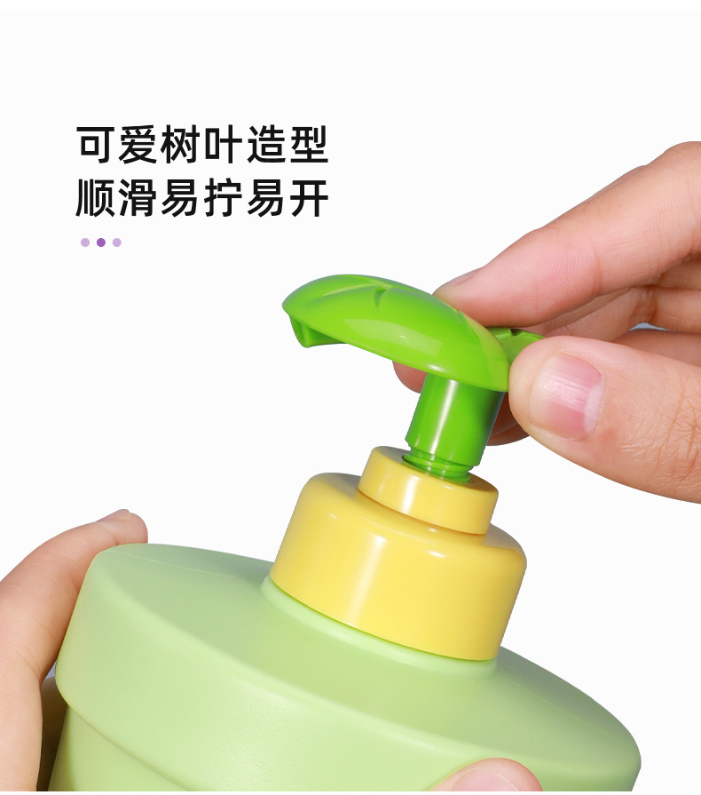 绿叶洗护瓶详情页_06