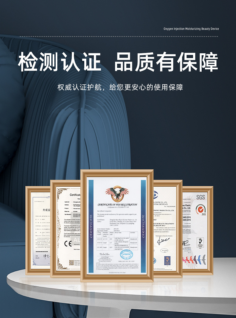 0370--第二优化版_05