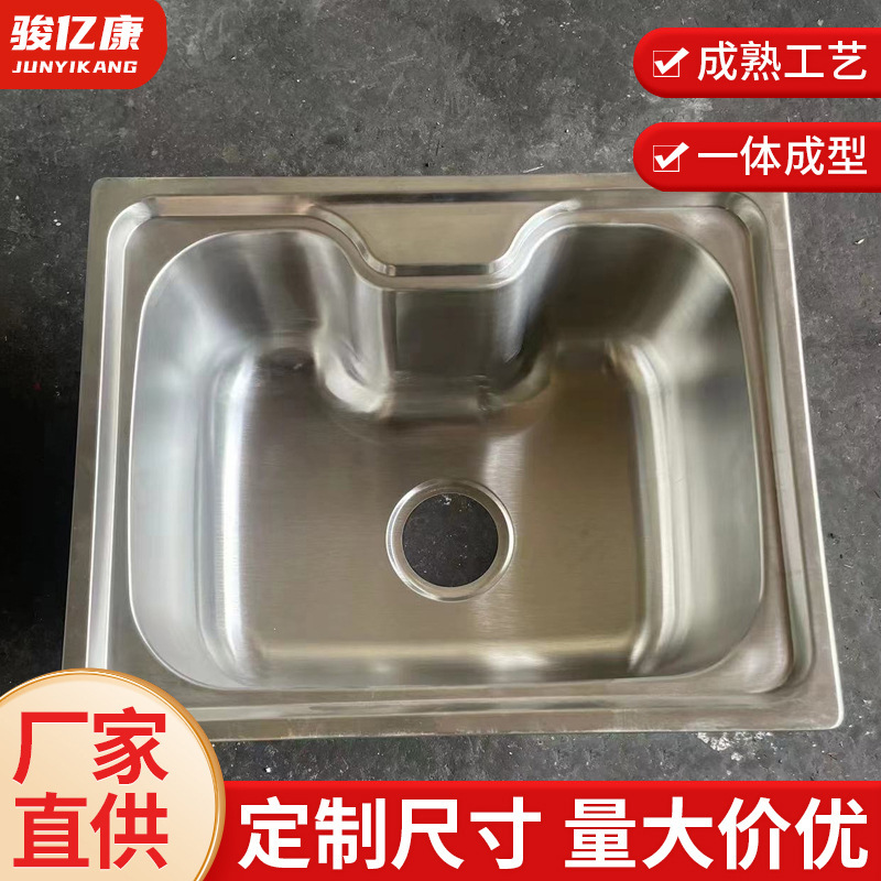 Exportado a fregadero de América del Sur, fregadero individual de cocina, fregadero de verduras hecho a mano de acero inoxidable 304, lavabo de verduras al por mayor